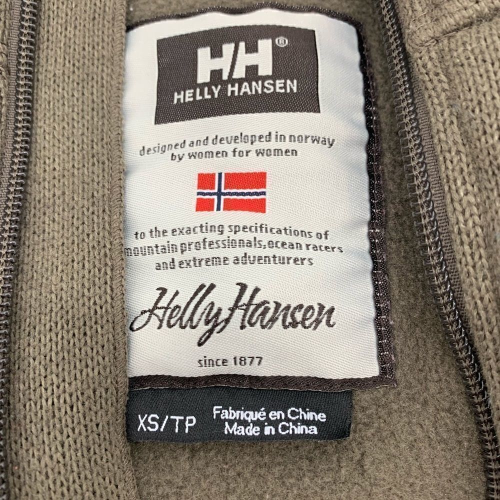 Helly Hanson Jacket - Picture 3 of 3